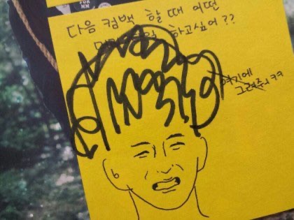 태형헤어 이미지