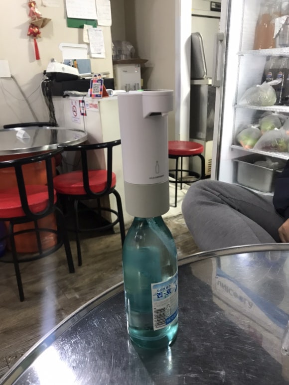 가당곱창 이미지