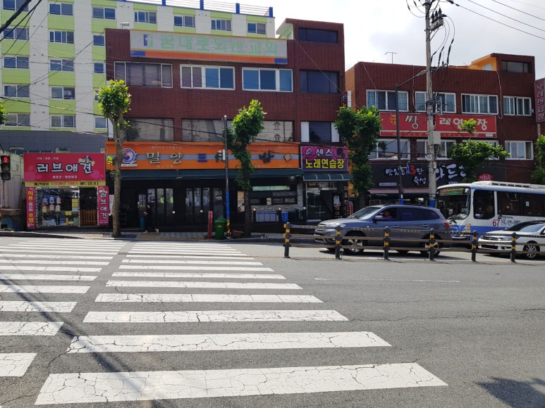 밀양삼대국밥 이미지