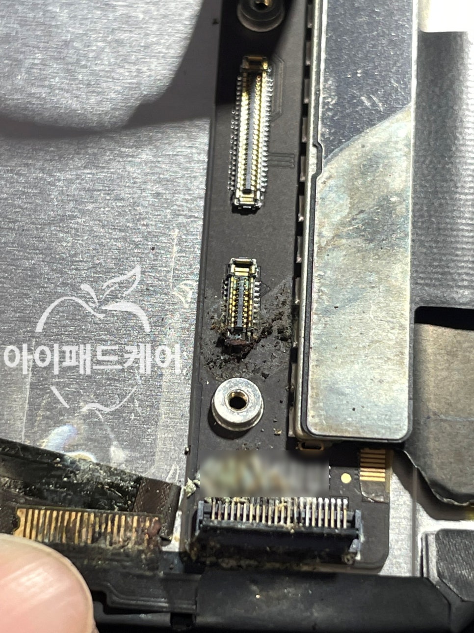 아이폰수리점애플케어 이미지