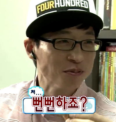 하이무브 이미지