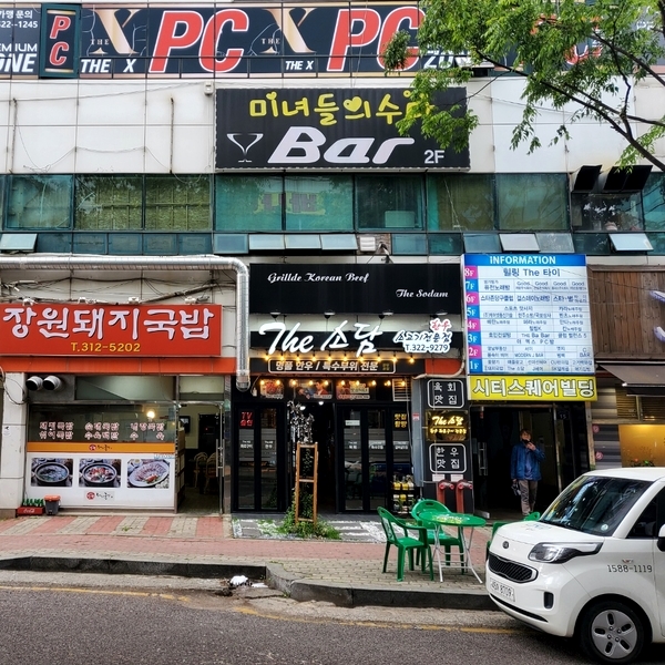 모던광고기획 이미지