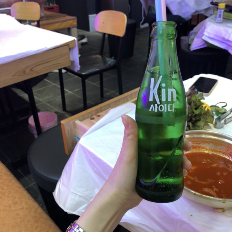 두꺼비랭삼 이미지