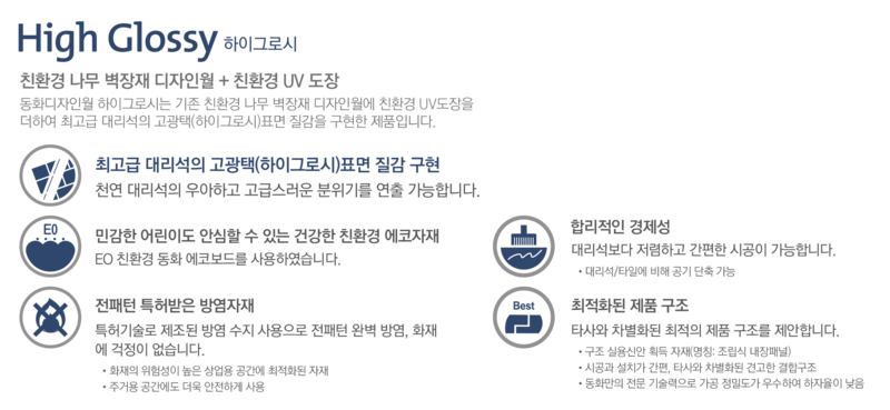 디자인뜰 이미지