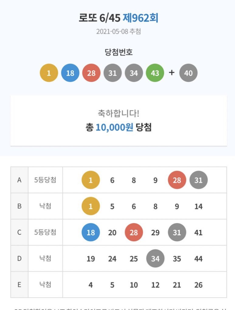 (주)에르메스투어 이미지