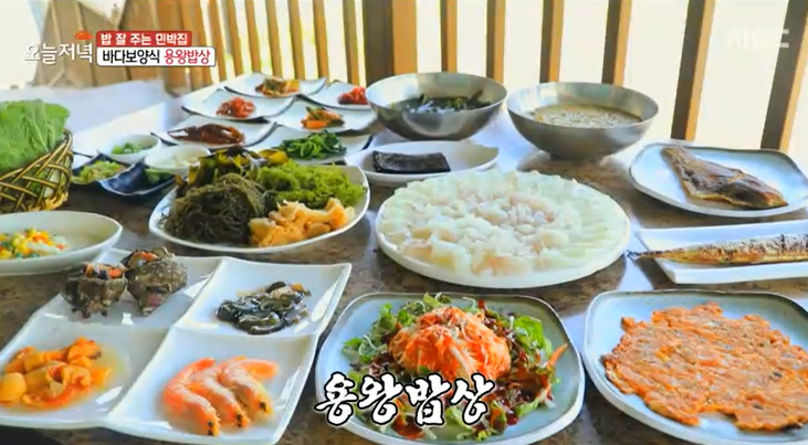 삼시세끼회센타 이미지