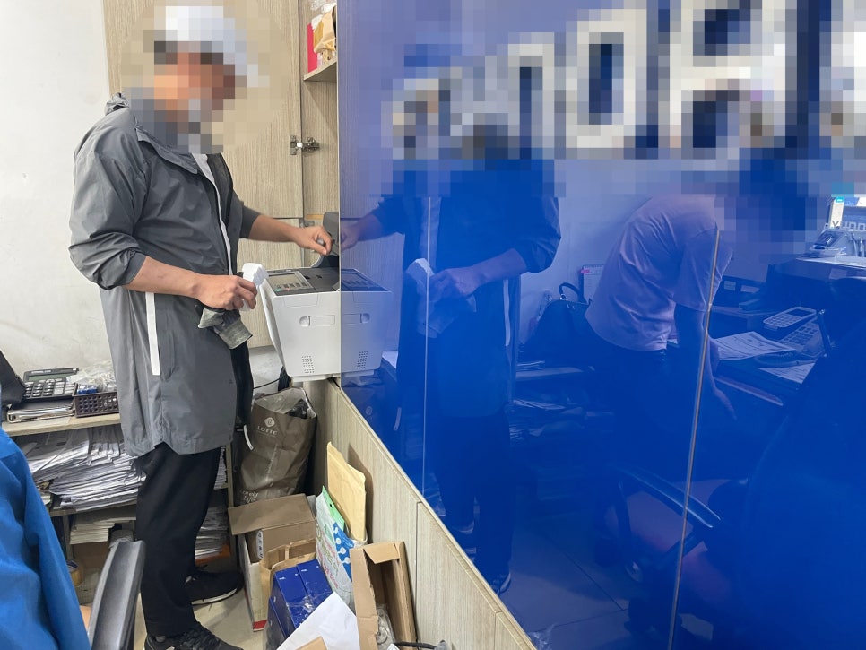 서울카센타 이미지