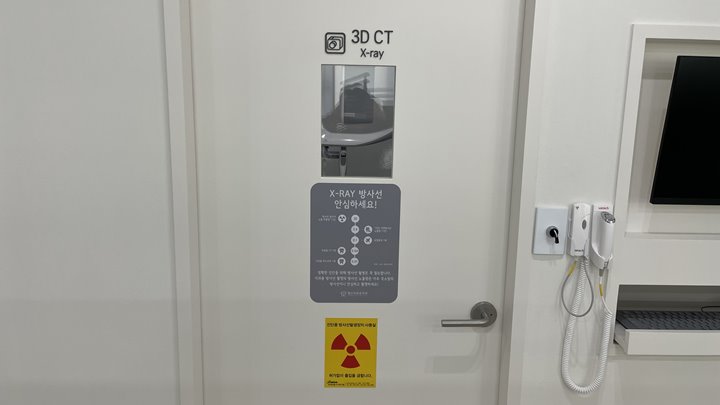 이로운치과 이미지