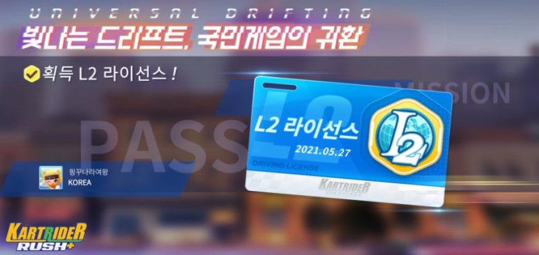 호호플러스 이미지