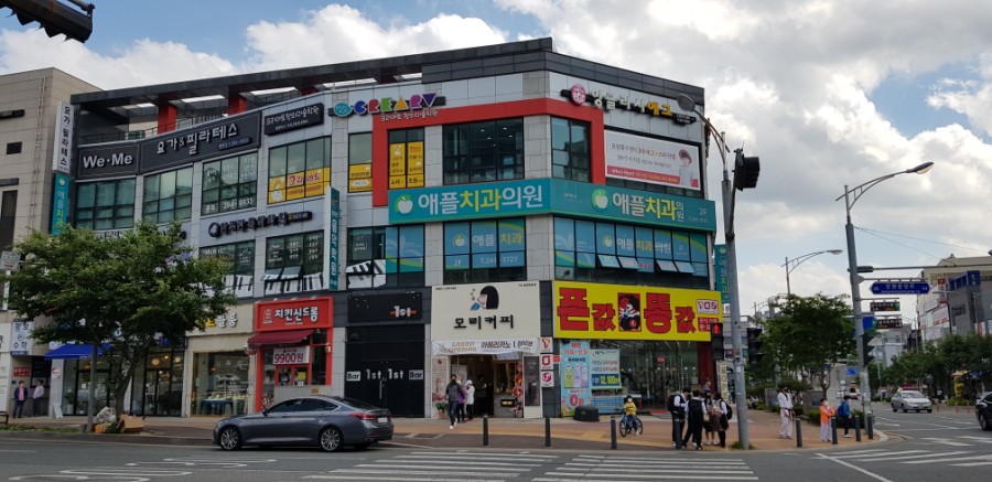 모리커피울산 이미지