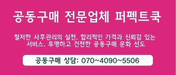 앤지시 이미지