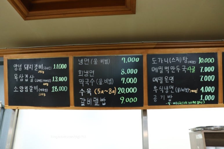 강릉월화 이미지