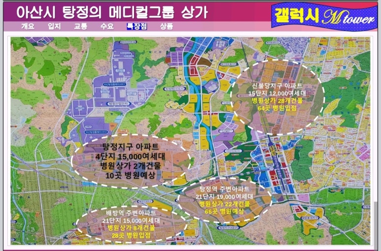 노일기업 이미지