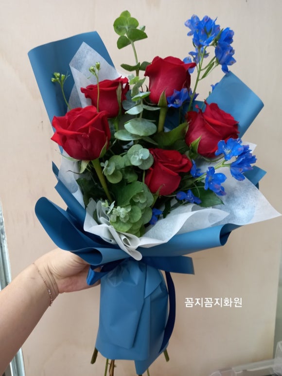 꼼지꼼지화원 이미지