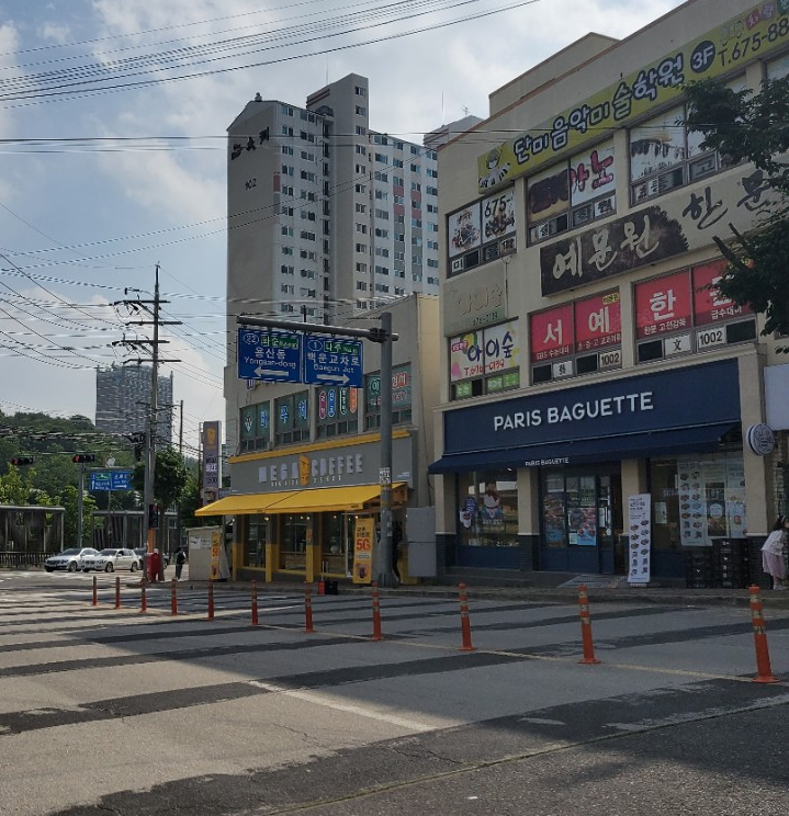 메가엠지씨커피광주진월효덕점 이미지