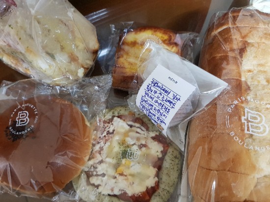 파리바게트산남 이미지