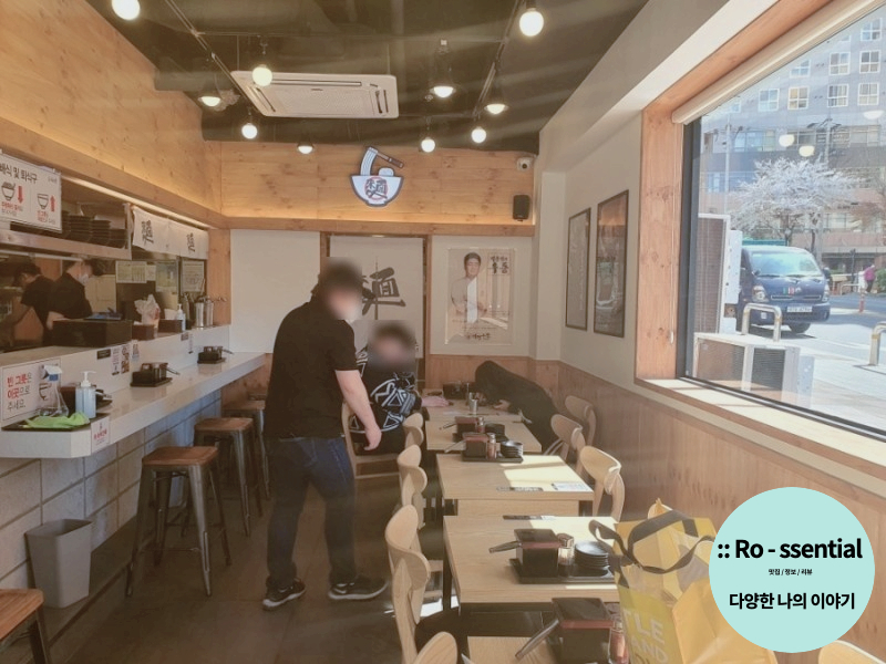 망우우동 이미지