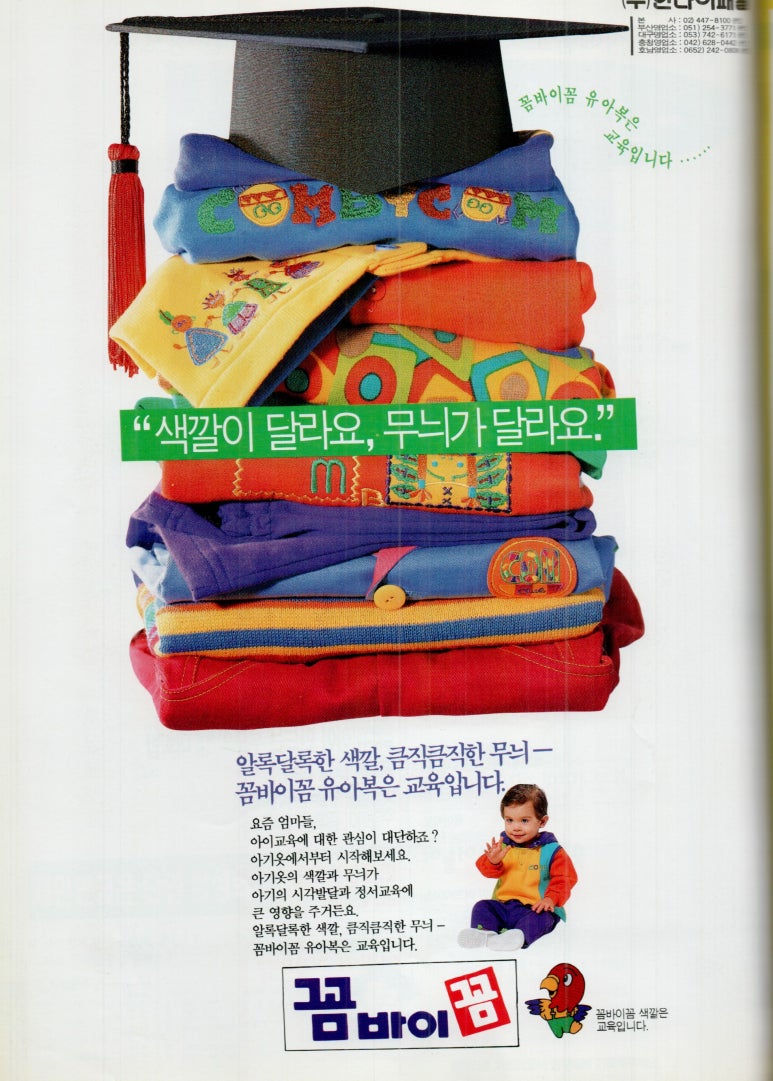 한나아가방 이미지