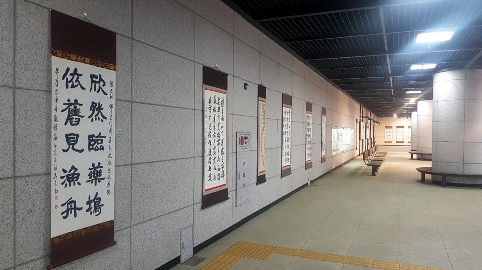 세종관리공사 이미지