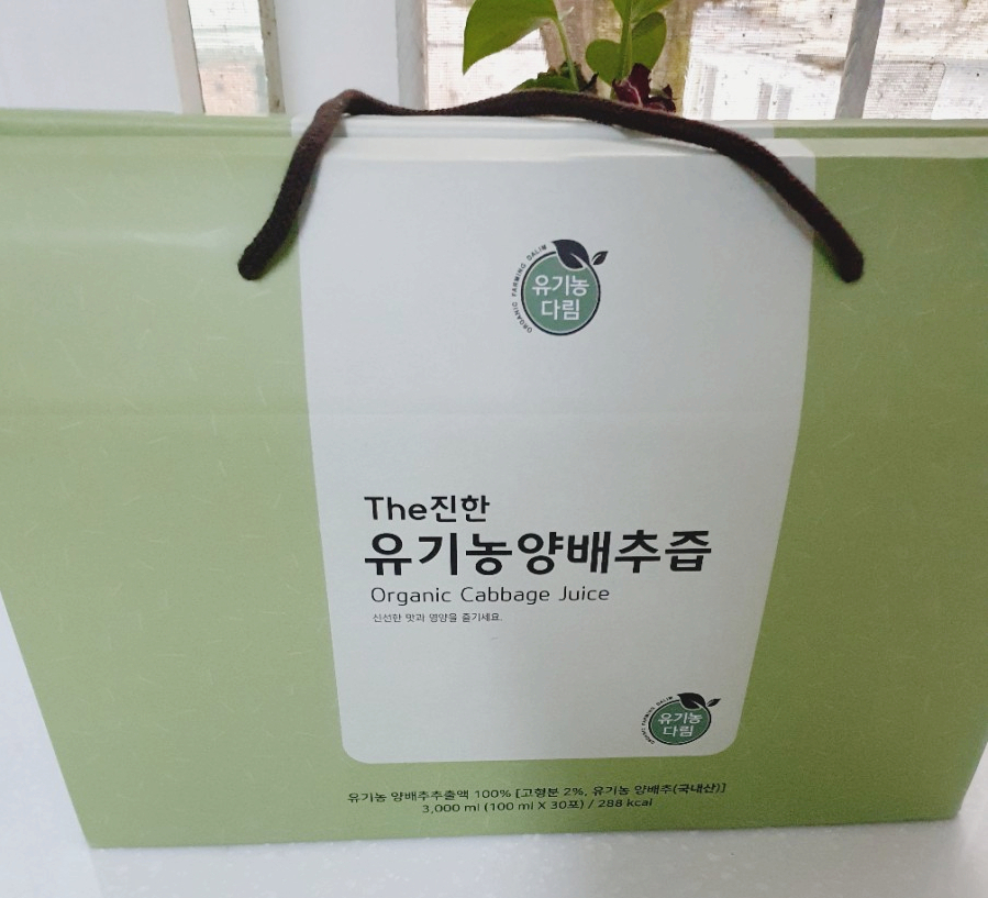 진한다림 이미지