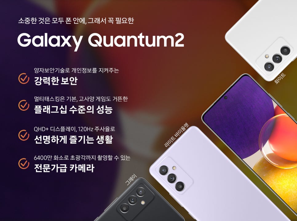 타임월드갤럭시 이미지
