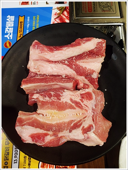 CU 배곧로얄1호 이미지