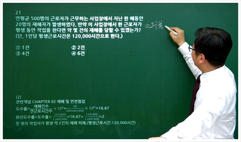 잘만산업 이미지