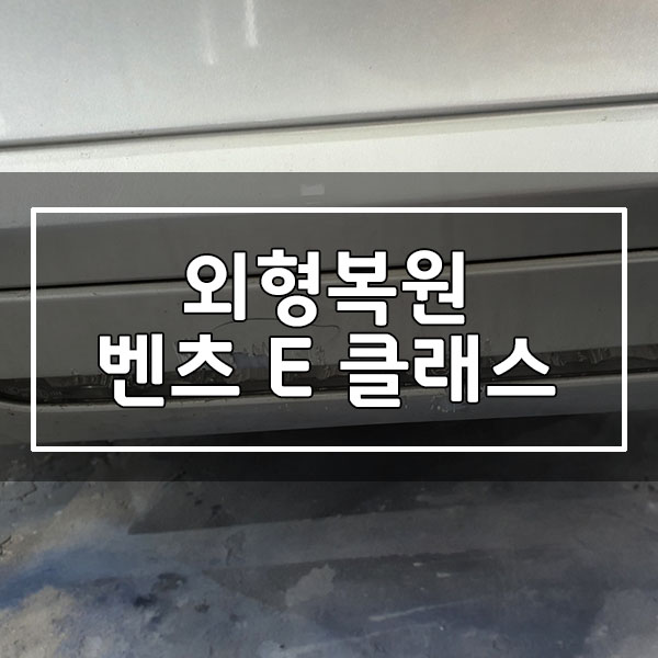 허덴트토탈카케어 이미지