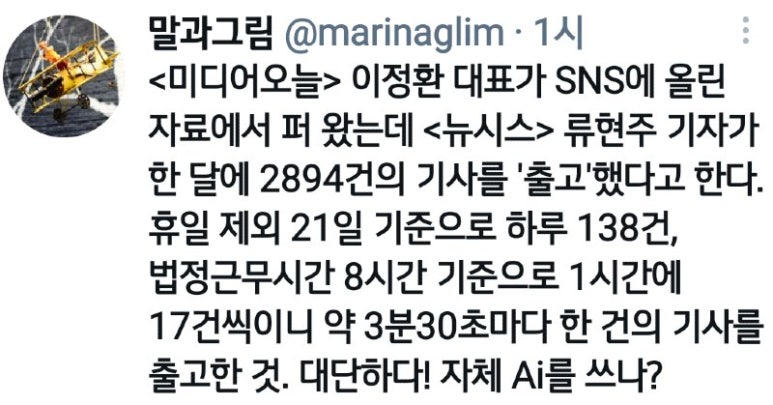 속초여자고등학교 이미지