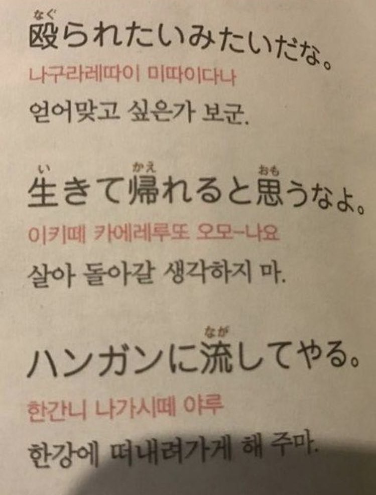 대창주유소 이미지