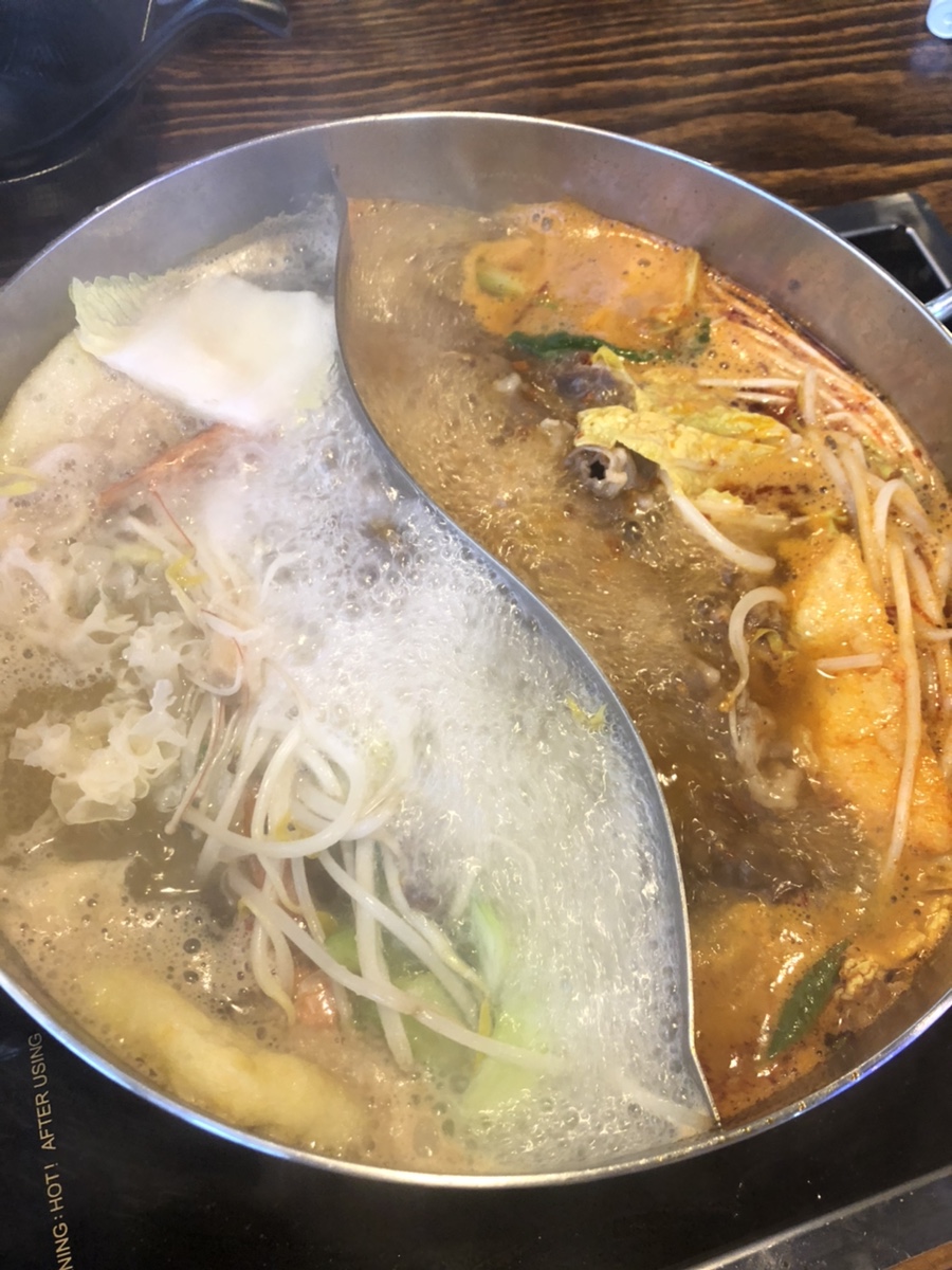 천미마라탕훠궈 이미지