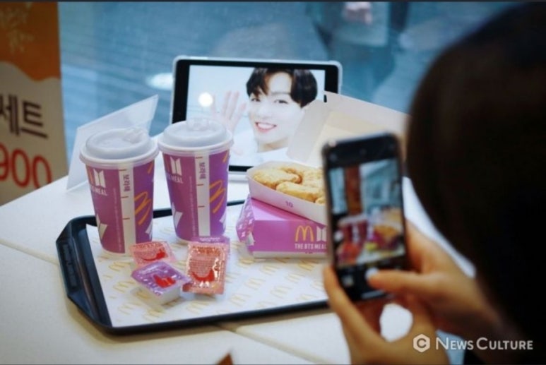 한입해 이미지