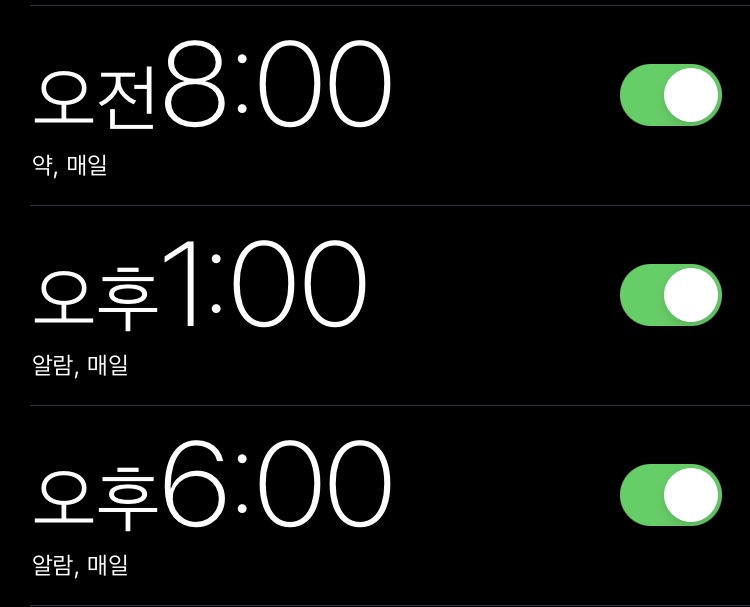 자연과한의원 이미지