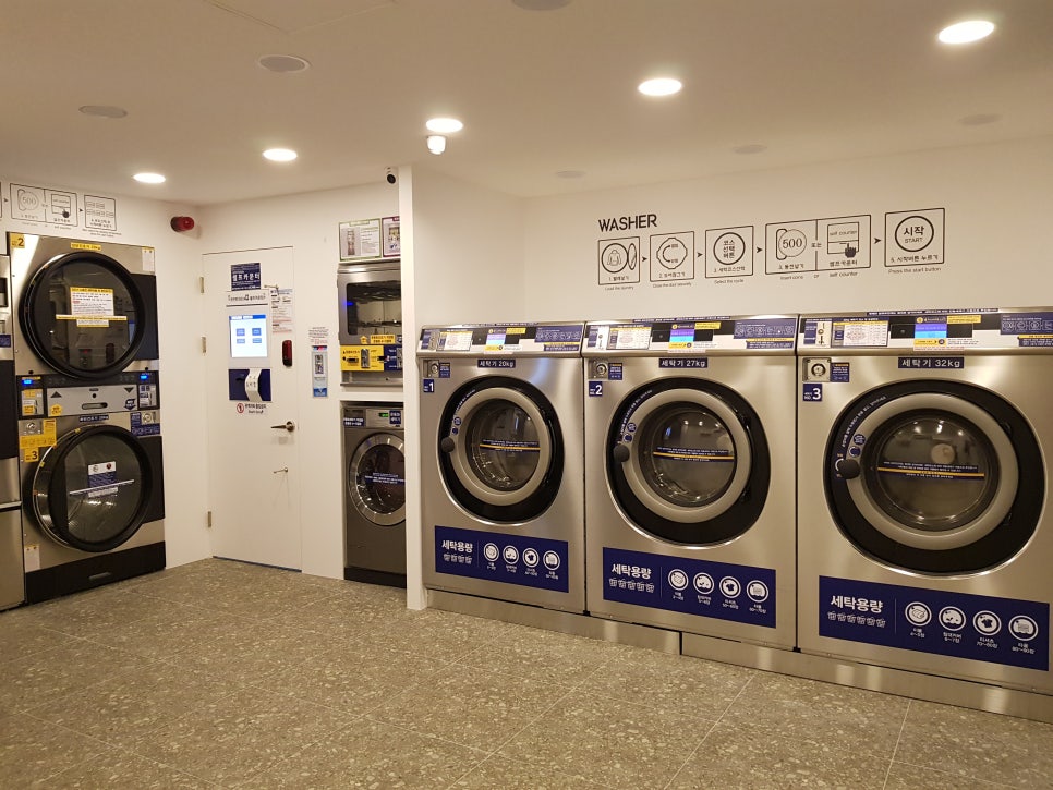 크린앤크린24 이미지