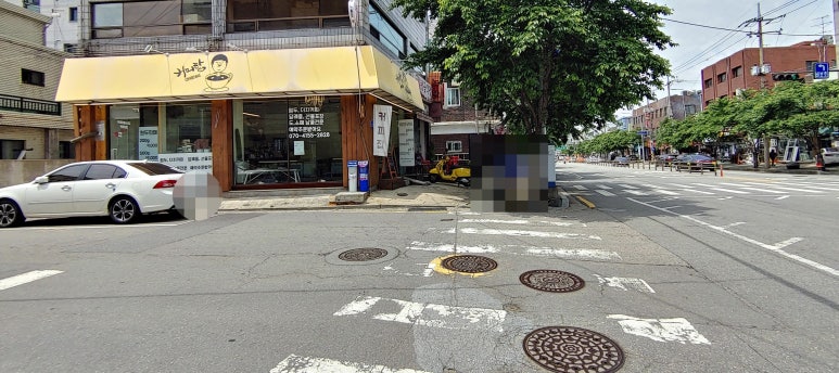 커피탕 이미지
