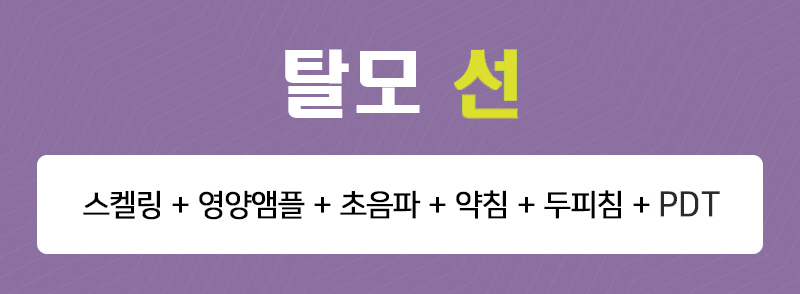 편안손한방병원 이미지