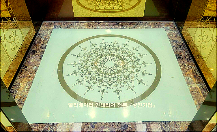 성진기업 이미지