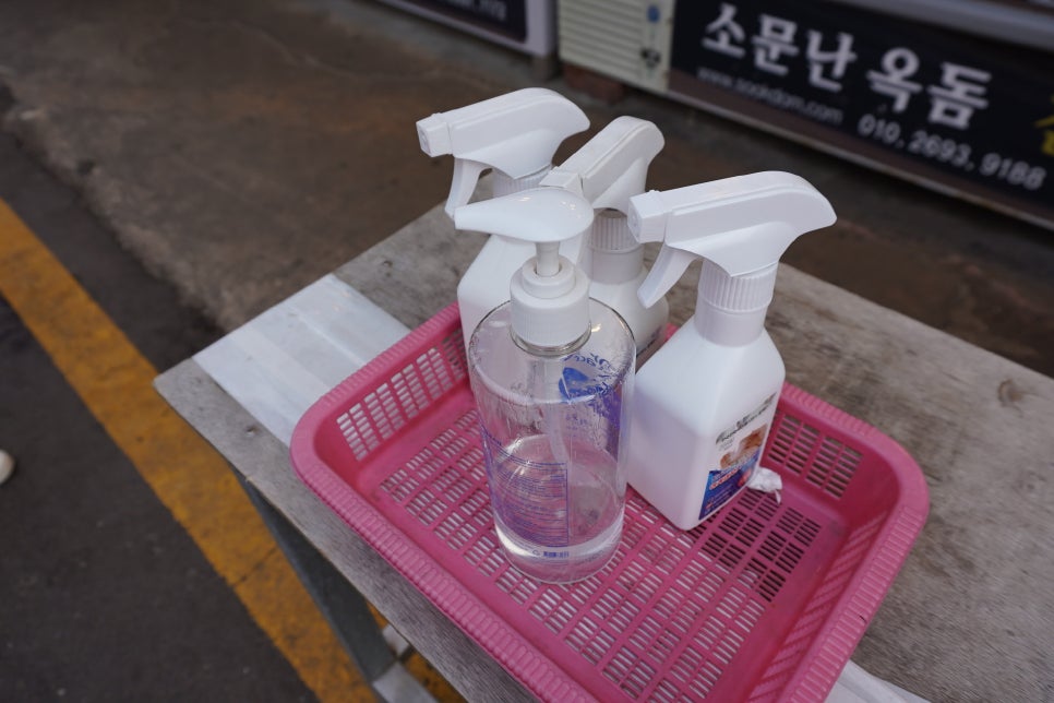 고향수산 이미지