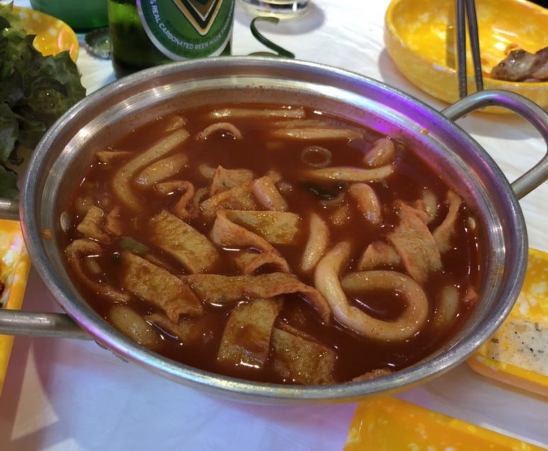 두꺼비랭삼 이미지