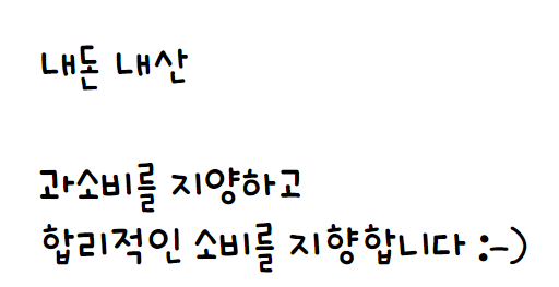 광천김이랑 이미지