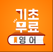 비아ENG 이미지