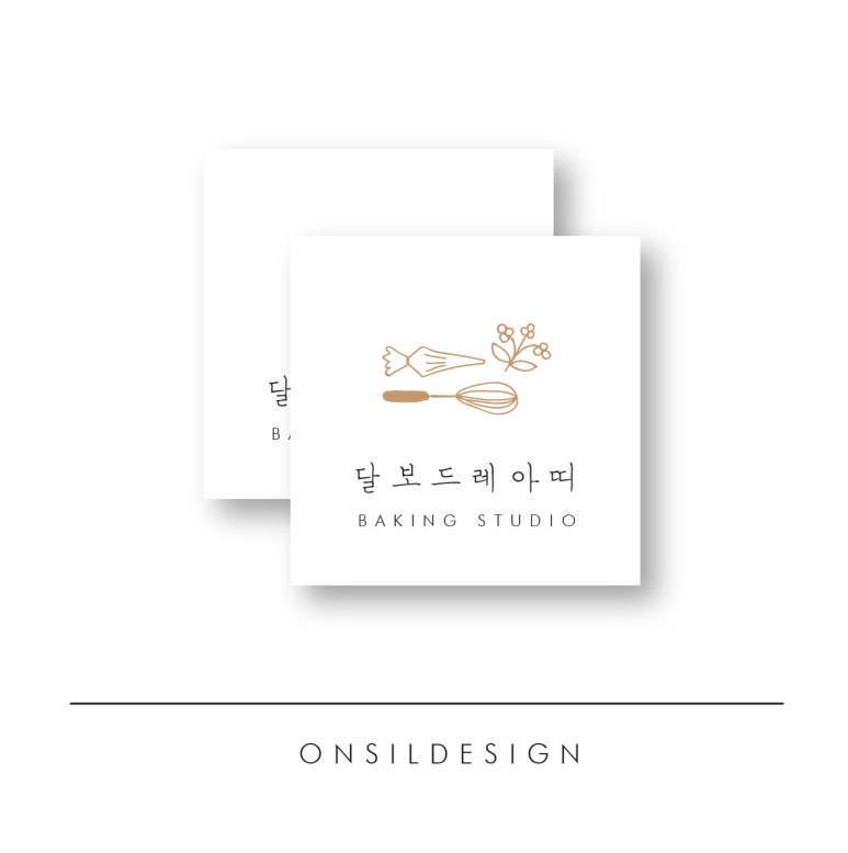 디자인아띠 이미지