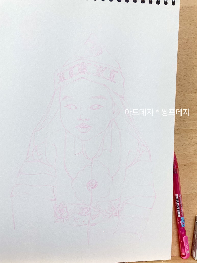 유성한복 이미지