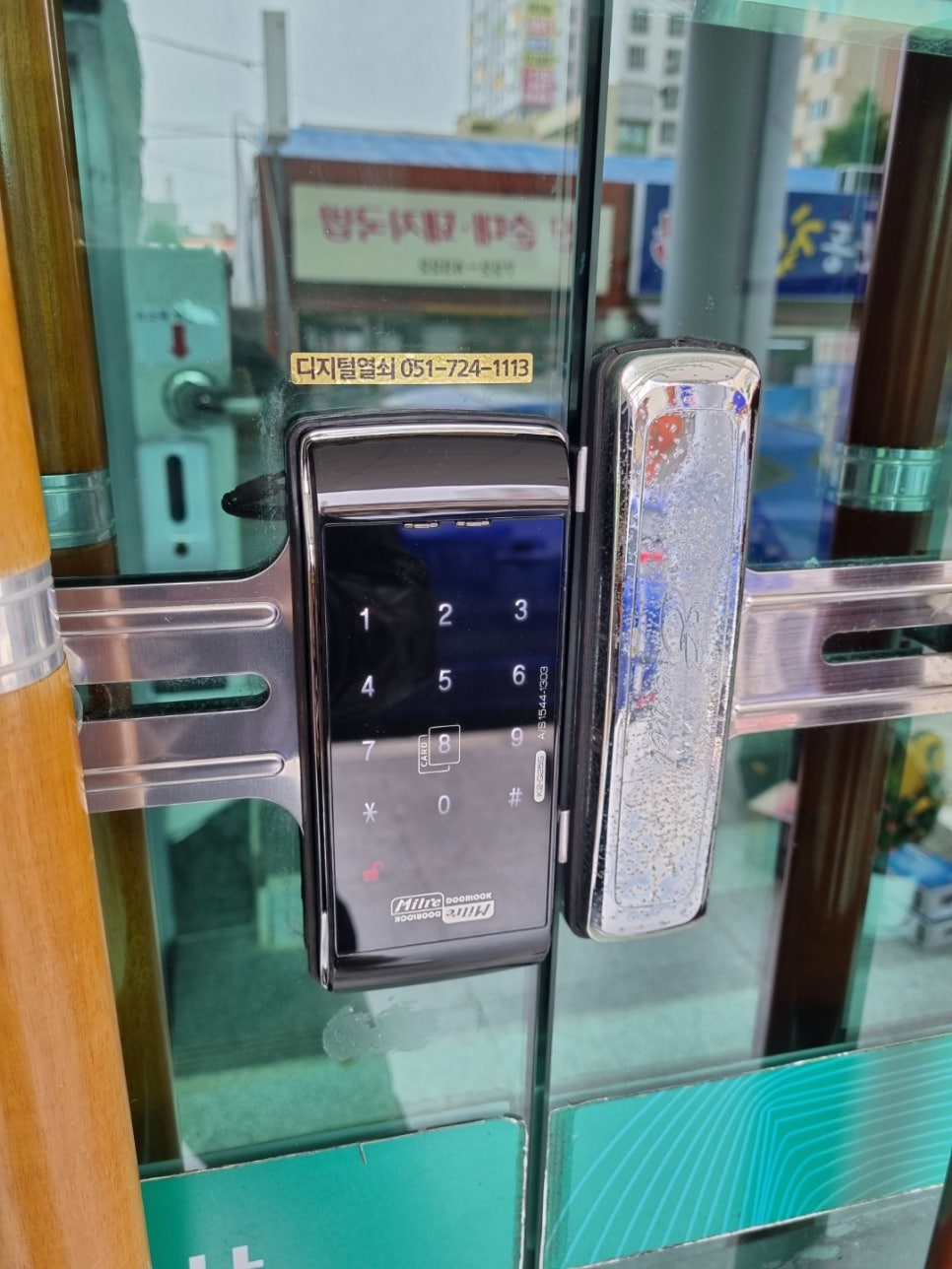 장안유리 이미지