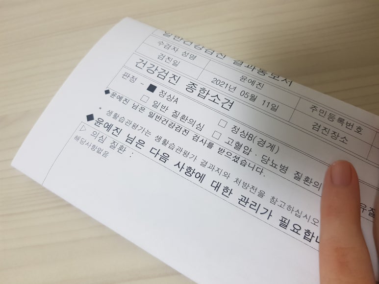 김앤권병원 이미지