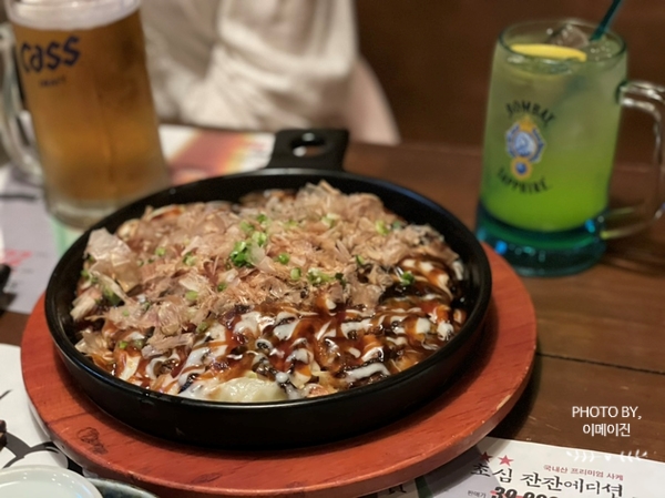 잔잔 수원역점 이미지
