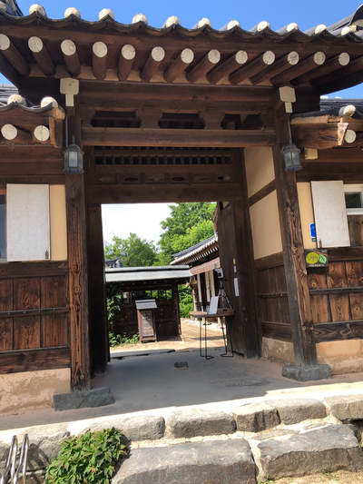 옛고당 이미지