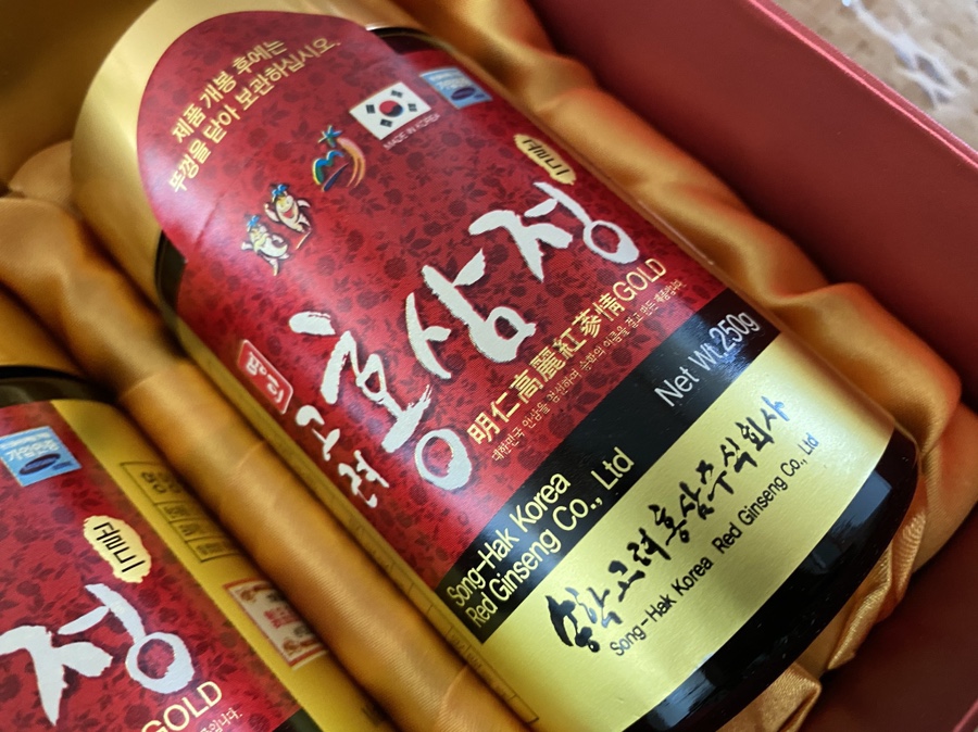 송학고려홍삼주식회사 이미지