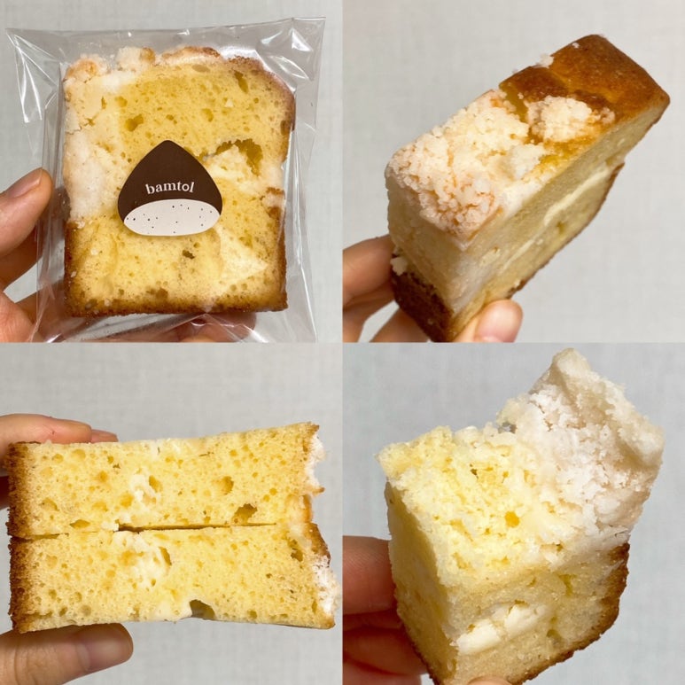 bamtol(밤톨) 이미지