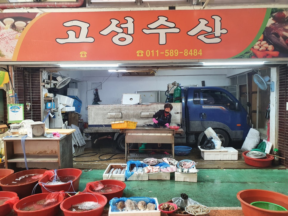 우진떡방앗간 이미지